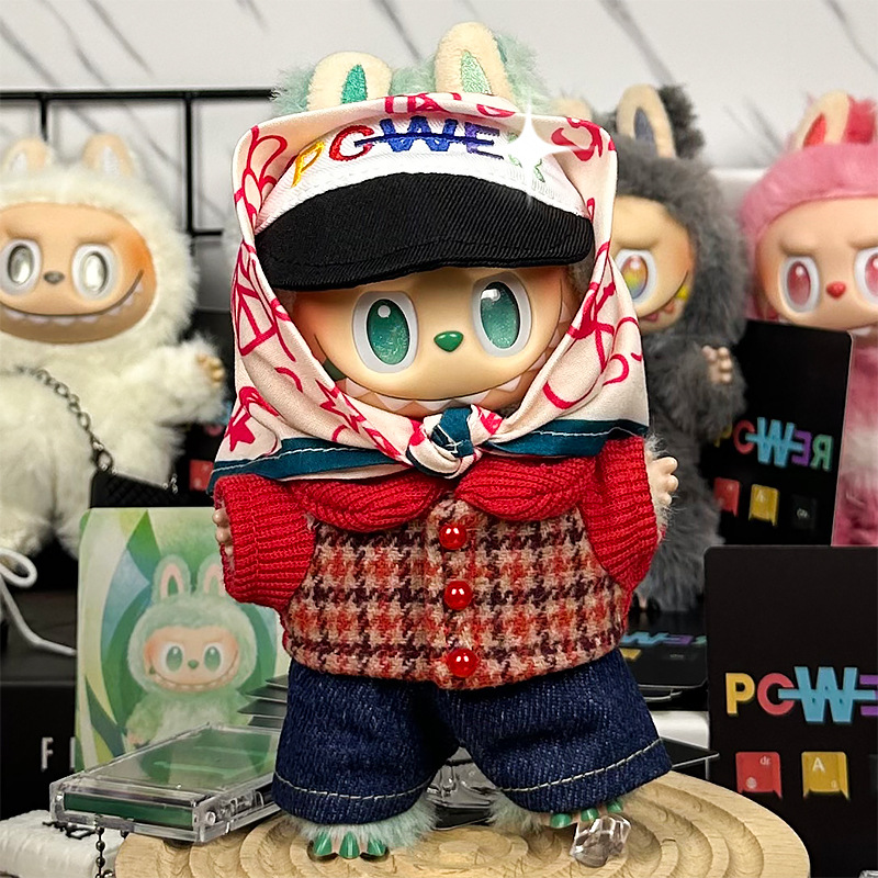 【Clothes only】 GD Set of LBB Clothes for Doll Accessories Stylish Kawaii Outfit Set Suitable for 15cm 17cm Doll, Doll Clothing Set